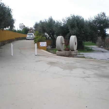 Quinta Da Mina *